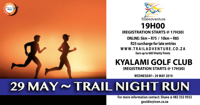 TrailAdventure Kyalami Night Run & Walk